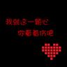 双喜临门打一地名